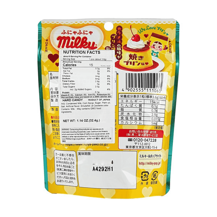 FUJIYA Milky Hard Candy , Milk Pudding Flavor 1.14 oz - Yami.com