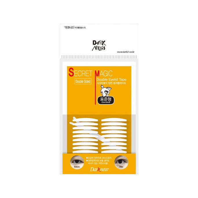 Secret Magic Double Sided Double Eyelid Tape Standard 22 Pairs