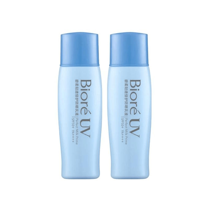 Light and Transparent Sunscreen Lotion Body Sunscreen Isolation 40ml * 2 Bottles