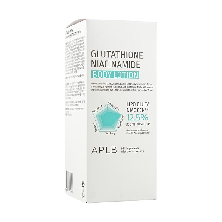 Glutathione Niacinamide Body Lotion, 10.14 fl oz