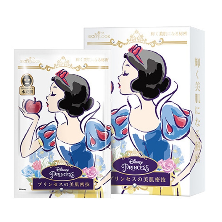SEXYLOOK 【GIFT】ディズニープリンセス 黒マスク 白雪姫【限定】4枚