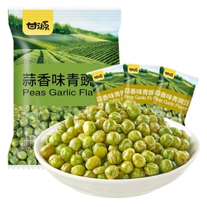 Ganyuan Garlic-Flavored Green Peas (285g)