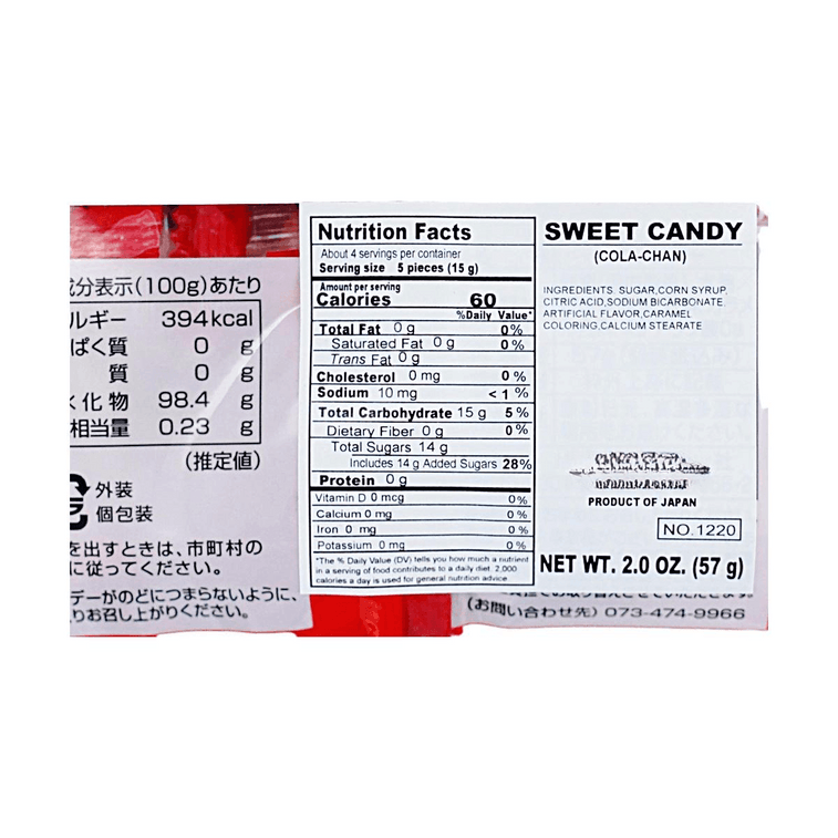 日本川崎 可樂味硬糖 57g 4