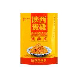 Liang pi Spicy Cold Noodles - Famous Xi'an Food, 11.21oz 