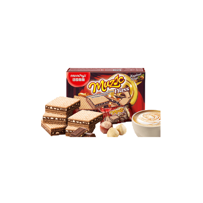 【中国直邮】 马来西亚 Munchy's 进口威化夹心饼干,巧克力榛子花生味,嘭松酥脆丝滑浓郁,81g*2盒装,办公室休闲解馋零食