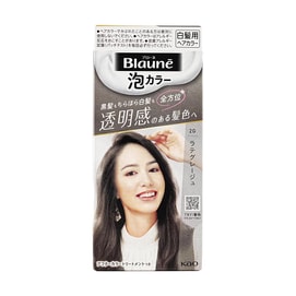 日本KAO花王 Blaune泡沫染发膏 植物泡泡染 柔亮不易损 附染发工具护发素 #2G 亚麻色 30%遮白发