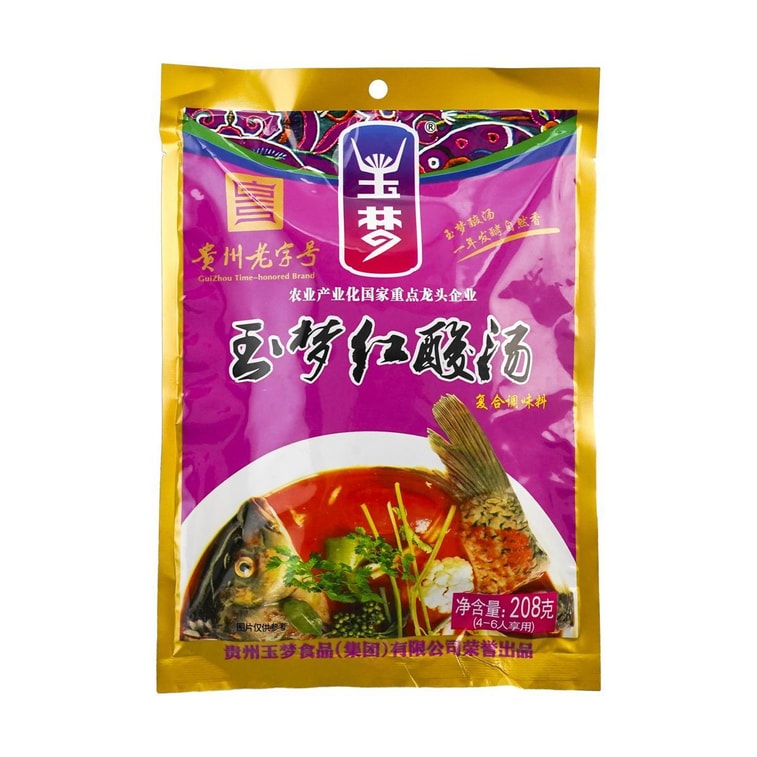 玉梦 凯里红酸汤 208g【酸汤鱼西红柿酸辣火锅底料】【贵州风味】【小红书爆火】【低卡低脂】 3