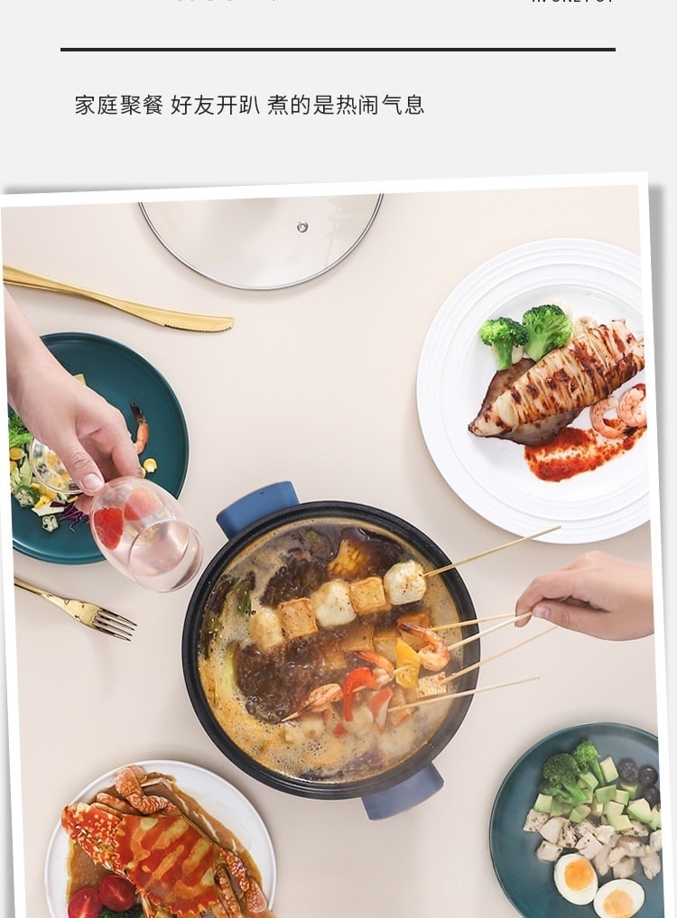 力好佳 2.5L多功能家用一体电火锅学生煮面电锅电炒菜炒锅电热锅带蒸笼