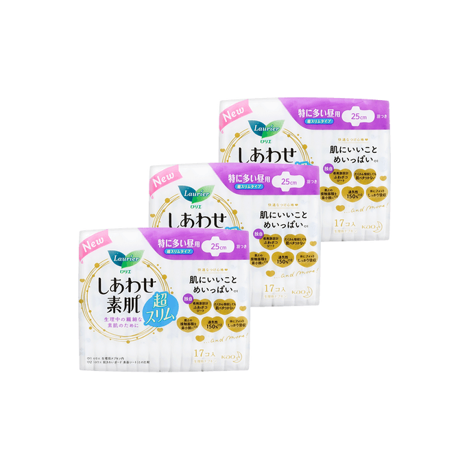 【Value Pack】Ultra Thin Unscented Feminine Period Pads for Sensitive Skin with Wings, Size 3 / 250mm, 51ct