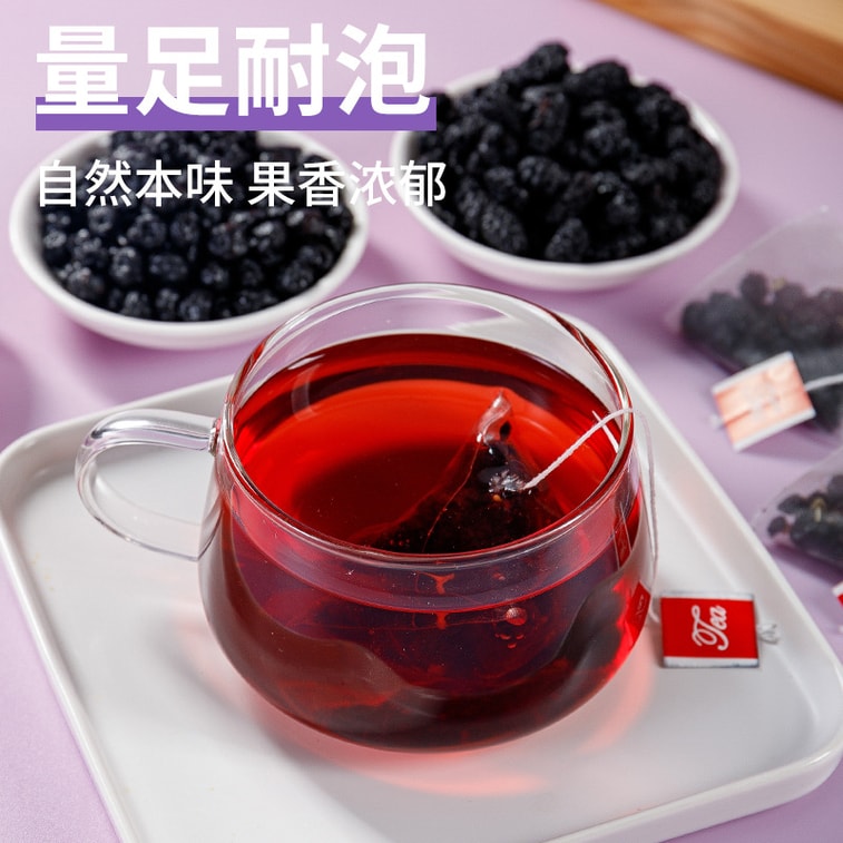 백경당 블루베리, 블랙베리, 블랙 울프베리 차 티백, 야간 음용, 눈 건강, 복합 꽃차, 건조 눈 완화, 5g*30개/봉, 천연 안토시아닌 차, 내부 조절, 빛나는 안색, 달콤하고 맛있는, 건강 증진, 민낯 안색 개선 3