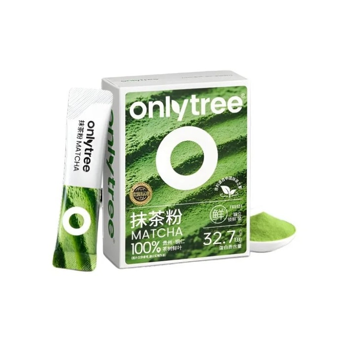 【香港直送】onlytree 100%抹茶パウダー 30g/箱 砂糖無添加