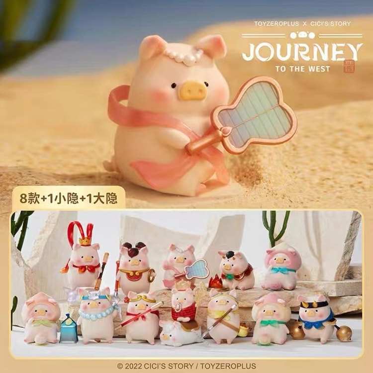 豚　置物 中国直送】52TOYS 豚の缶詰 ルルと西遊記シリーズ ブラインドボックス