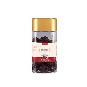 Sour and sweet pickled bayberries 230g Nine-processed large bayberry candied fruit