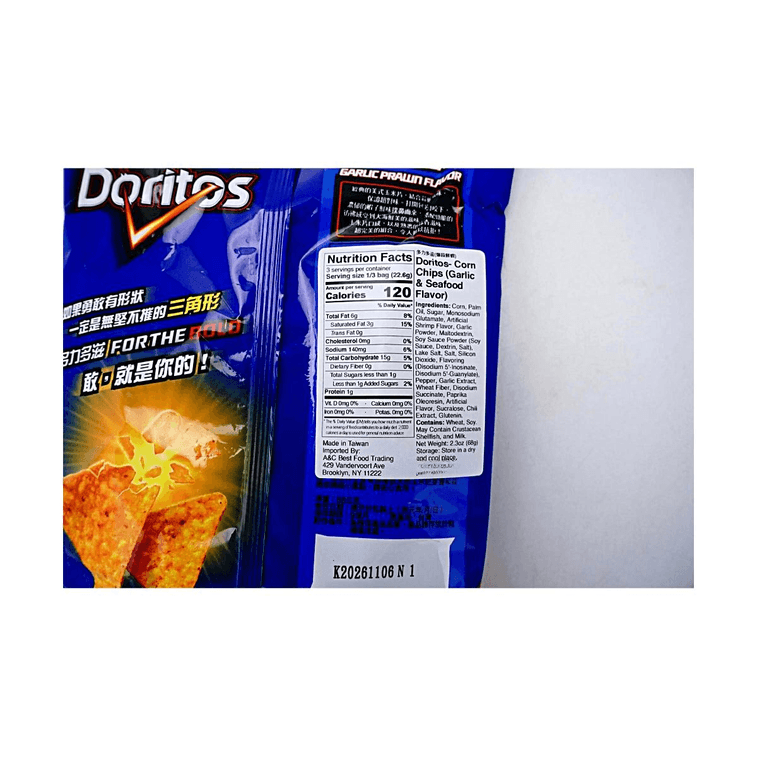 Corn Chips, Garlic Shrimp Flavor, 2.4oz 10