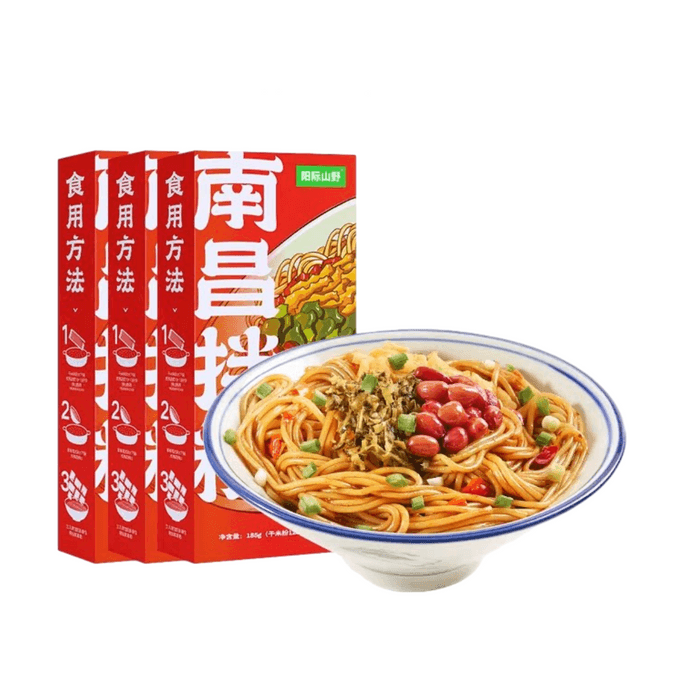 【中国直送】陽際山野 南昌まぜそば江西特産インスタントまぜ米粉 微辛185g/袋 3袋セット