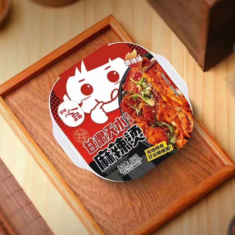 人人品 甘肅天水風味麻辣燙(麻辣味+香辣味 ) 333g * 2盒 2種口味兼得 5