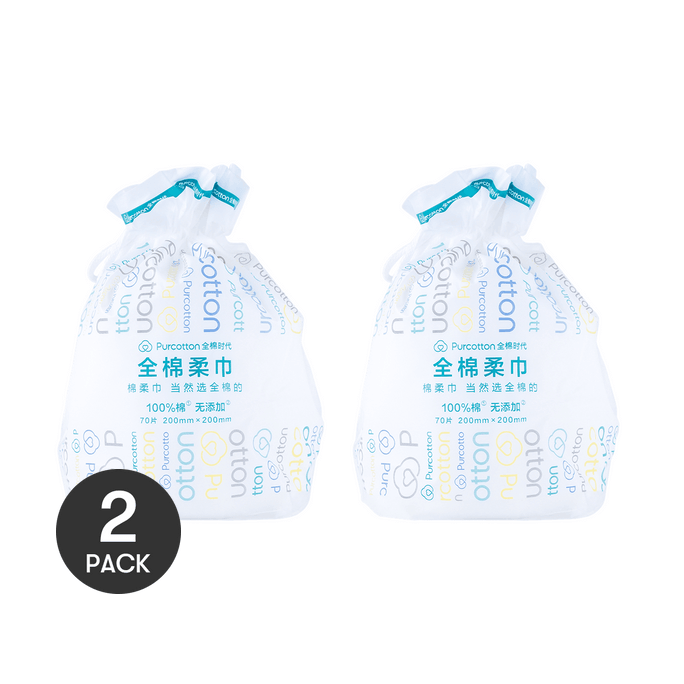 全棉時代 一次性純棉洗臉潔面巾 平紋捲裝 45g 70片/袋