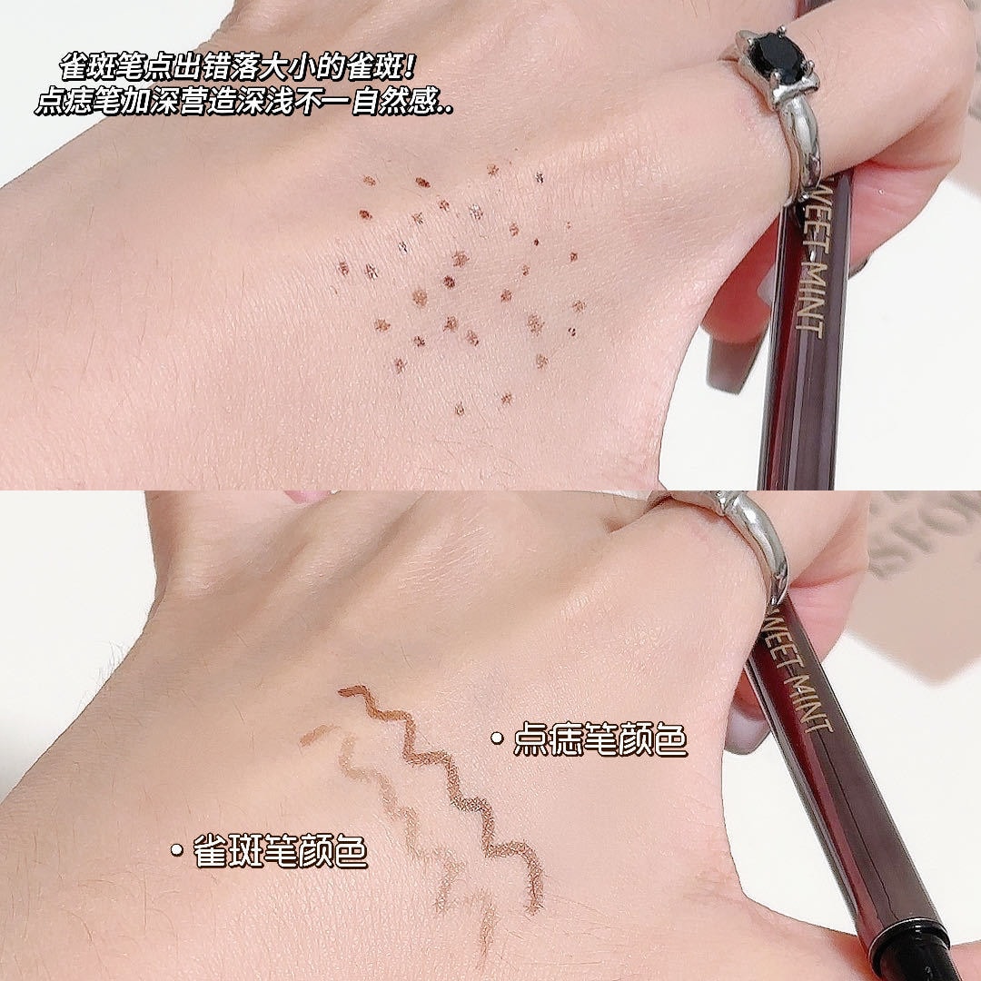 【中国直邮】 Sweet Mint 原生雀斑点痣笔自然易上手显色自然不易晕染平价彩妆