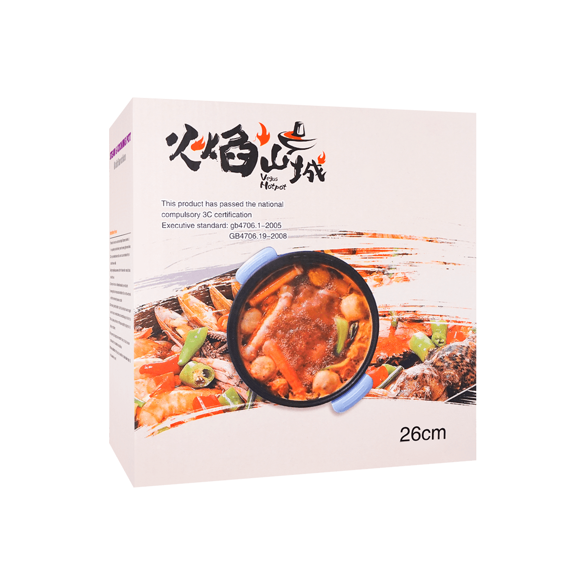 VEGAS HOT POT Steam & Cooking Pot Multifunction 26cm Colors May