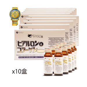 product 3