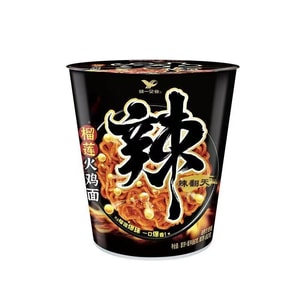 New Durian Flavoured Turkey Noodles 1 Cup 86g Instant Convenient Noodles Stir-fried Korean Style Instant Noodles