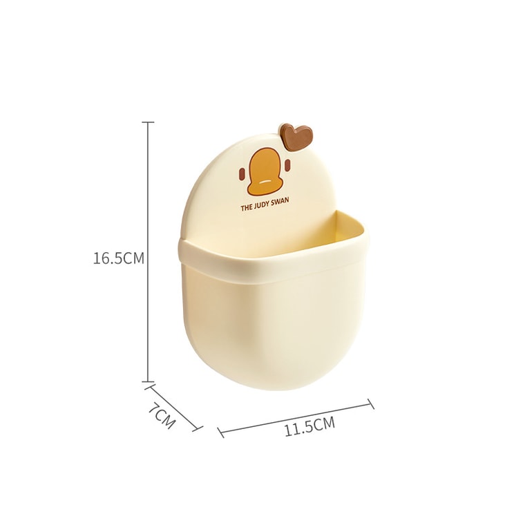 FaSoLa Life 壁掛け収納ボックス クリームホワイト (1個) 浴室・トイレ用棚 ベッドサイド収納ボックス 携帯電話・エアコンリモコン用 5