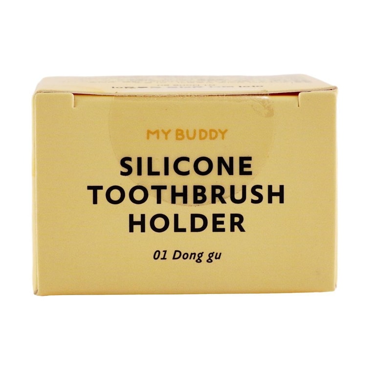 실리콘 칫솔꽂이 갈색 곰 모양, 1.6×0.9×1.7인치 8