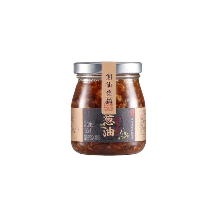 潮汕集锦 红葱油150ml 1瓶装 香葱油煮汤拌面葱油蒜头酥酱料特产调味 潮汕特产