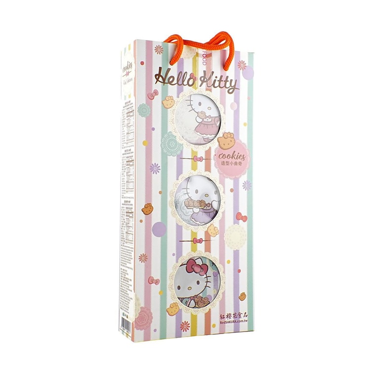 Sanrio Hello Kitty Shaped Cookies Gift Box 6.88 oz 7