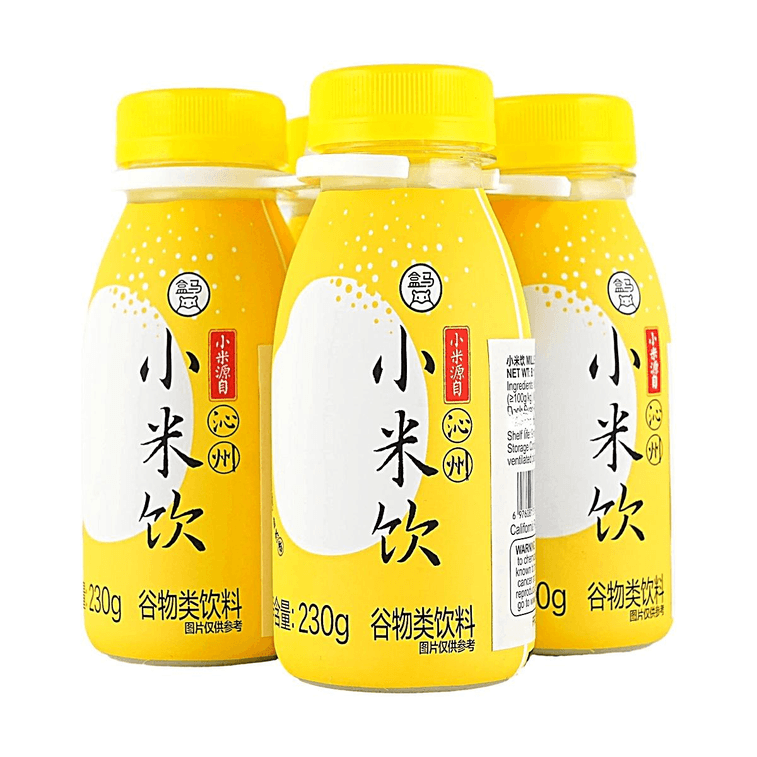 キビ穀物ドリンク 4パック 32.45オンス【クリーンラベル】【健康的な全粒穀物飲料】 4