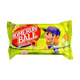 Homerun Ball Puff Chocolate Flavor, 1.62 oz【BTS J-Hope Favorite】
