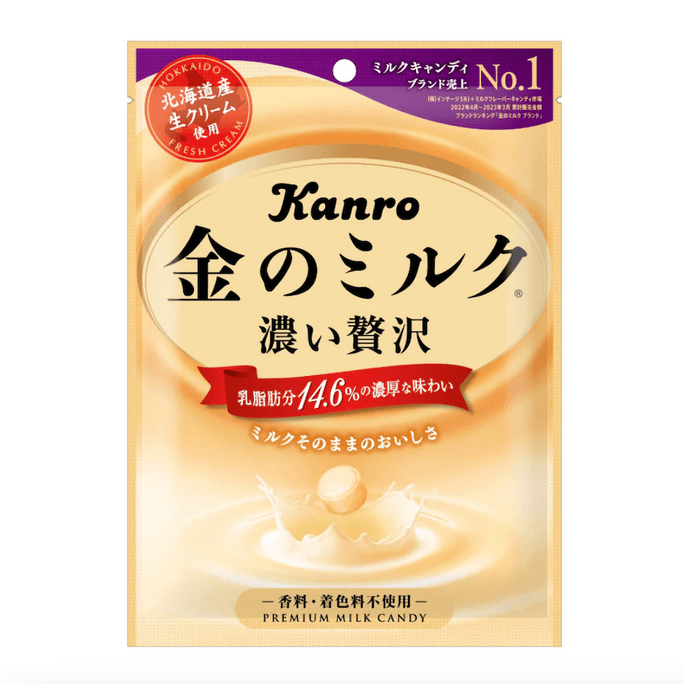 【日本直郵】KANRO 北海道黃金奶糖香濃牛奶口味 80g