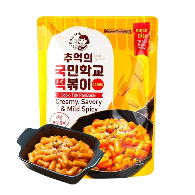PanBokki Instant Tteokbokki- Rice Cakes, Carbo Flavor, Creamy , Savory & Mild Spicy Flavor , 4.9 oz