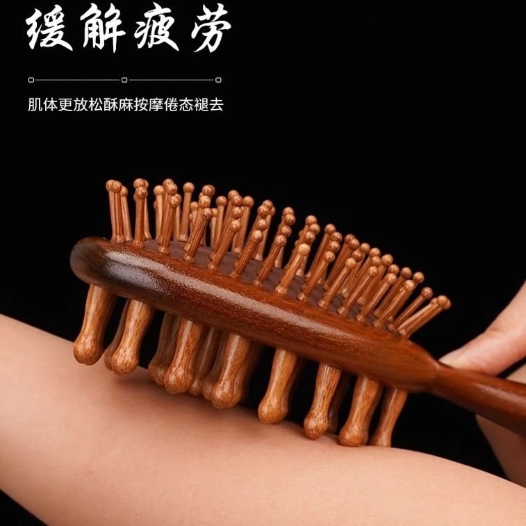 First-rate 【升級款 大號 28齒】金絲檀木氣囊梳 二合一雙面氣墊梳 順發 檀木氣墊梳 木梳 造型 蓬鬆梳子 頭皮經絡按摩梳 氣墊梳 檀木氣囊 按摩梳 蓬鬆 保健 家用頭經絡 長髮梳 防靜電梳 脫髮木捲 3