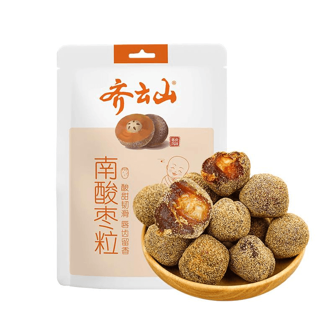 【中国直邮】齐云山陈皮南酸枣粒零食办公室果干陈皮味蜜饯五眼果酸枣糕橘皮味 118g*1袋装