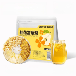 【中国直送】宋朝 キンモクセイと梨茶 300g*1袋