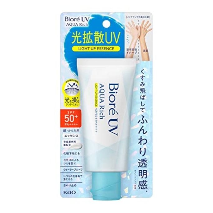 日本 KAO 花王 BIORE 碧柔 防曬亮白精華 SPF50+PA++++ 70g