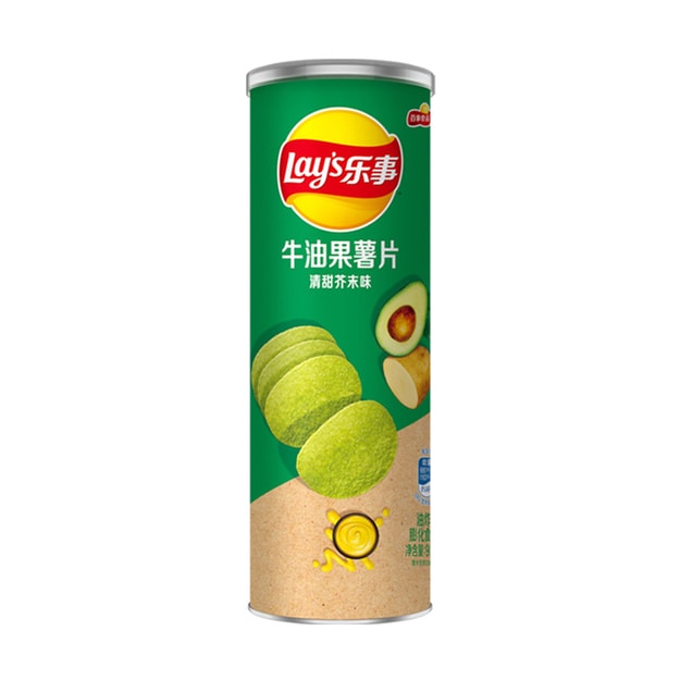 Lays' Potato Avocado Chips Wasabi Flavor 90g