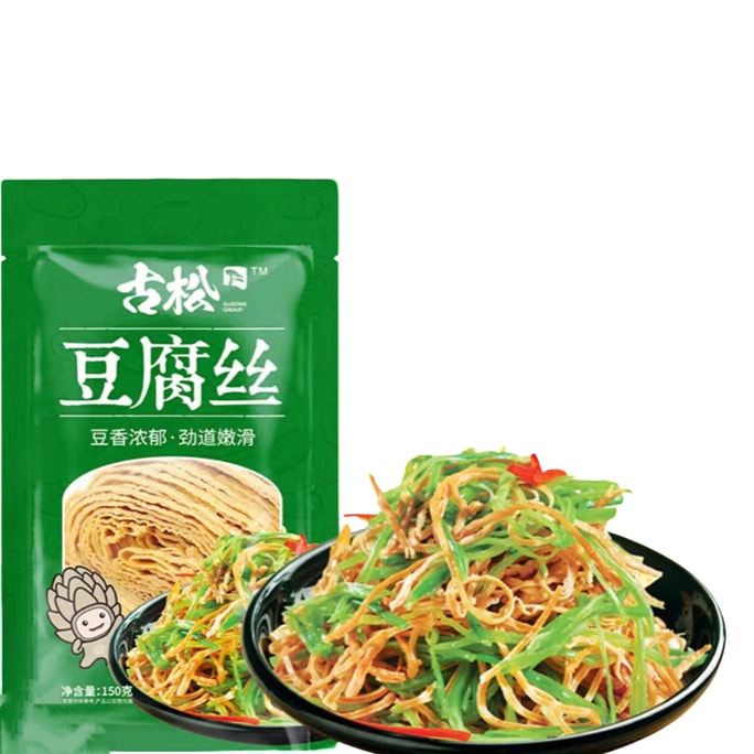 구송 콩 제품, 건두부 스트립, 훠궈 및 냉채 재료, 채식 재료, 150g*1봉지