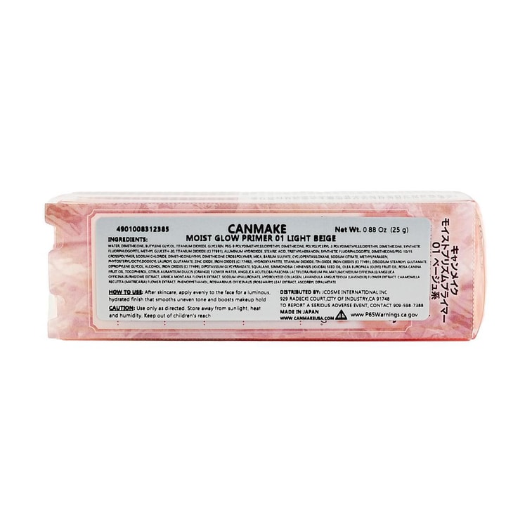 Base de teint hydratante éclat 0,88 oz #01 Beige clair 7