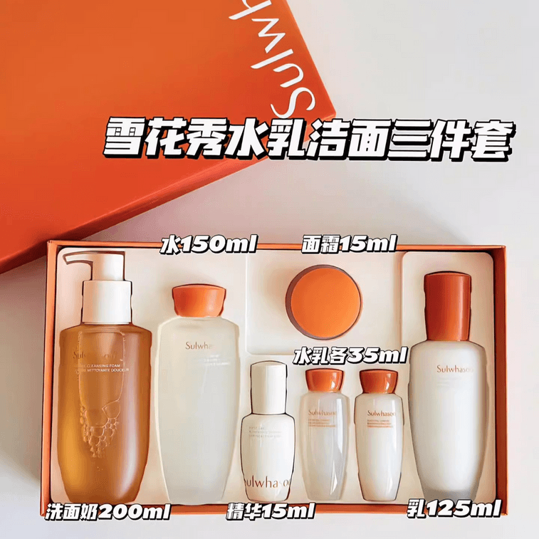 [홍콩 직배송] 설화수 에센셜 밸런싱 & 퍼밍 트리트먼트 세트 (토너, 로션, 에센스, 클렌저 3종 세트) - 피부를 진정시키고, 부드럽게 하고, 탄력을 주고, 윤기 있게 가꿔주는 7종 세트. 3