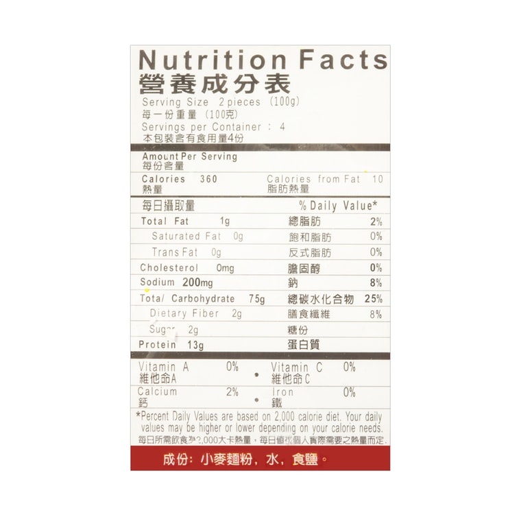 台灣新東陽 刀削麵 400g 5