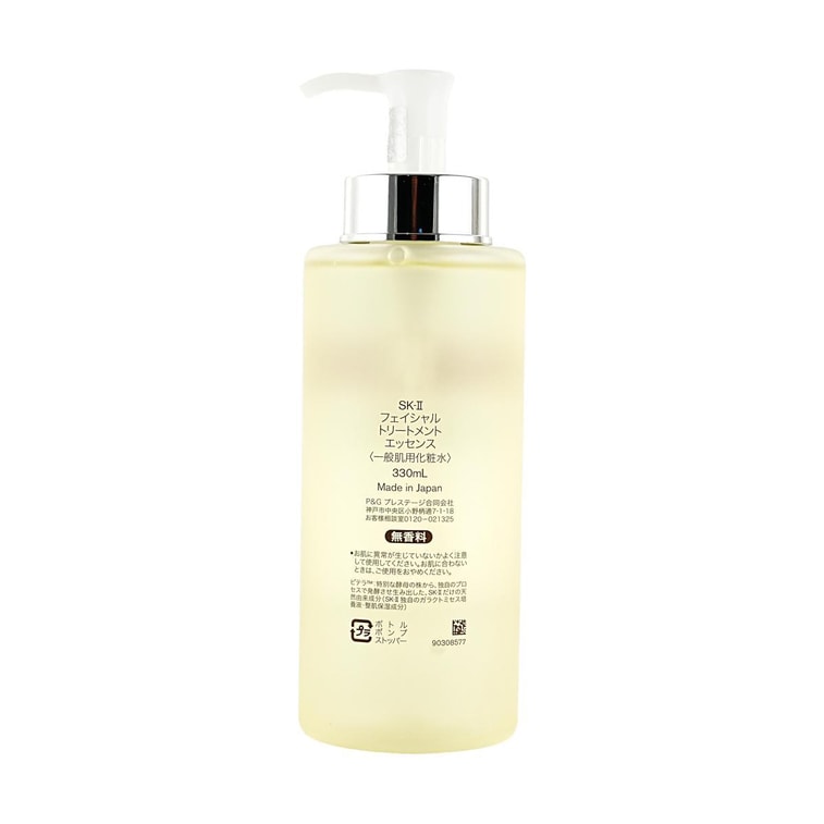 SK2 Pitera Facial Treatment Essence, 11.16 fl oz. - Strong Barrier Antioxidant Repair Shrinks Pores Anti-Aging 11