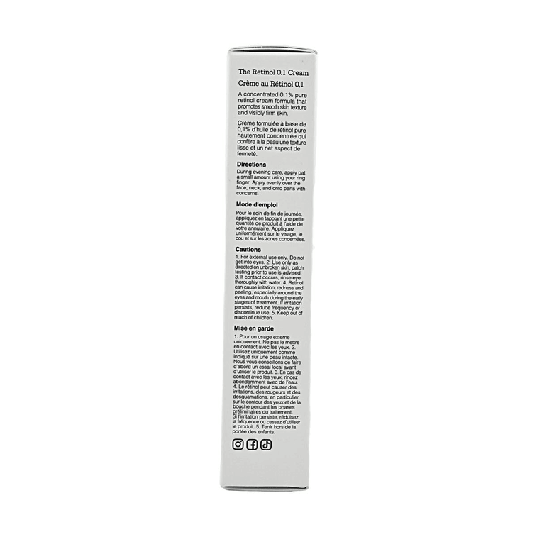 韩国COSRX 0.1%视黄醇面霜 20ml【紧致平滑】【焕活年轻肌】 5