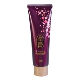 YUNGO 2 in 1 Hair Cleansing Shampoo, 250ml
