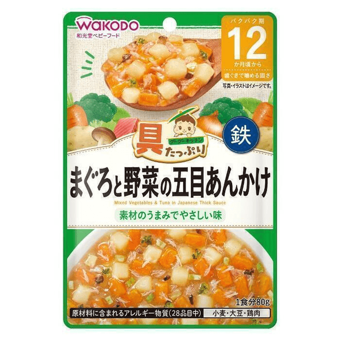 Baby Food Instant Porridge 80g