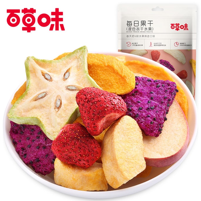 remium FD Freeze-Dried Fruit Mix 30g - 6 Varieties: Mango Strawberry, Apple, Peach, Dragon Fruit, Perfectly Balanced, Ideal for Snacking & Tea Brewing