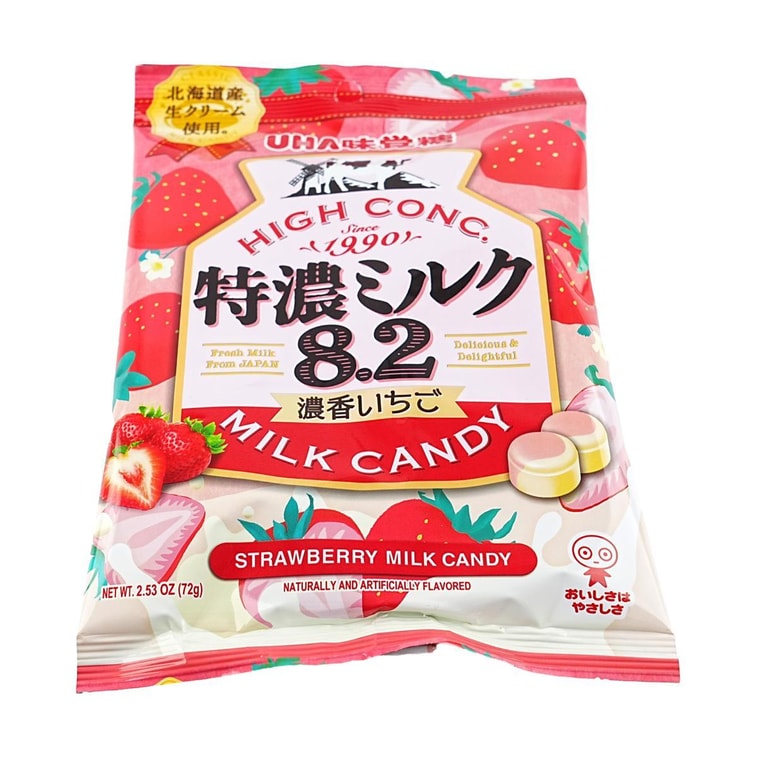 우하 미카쿠토 하이그 콘드 밀크 캔디 딸기맛 74g 3