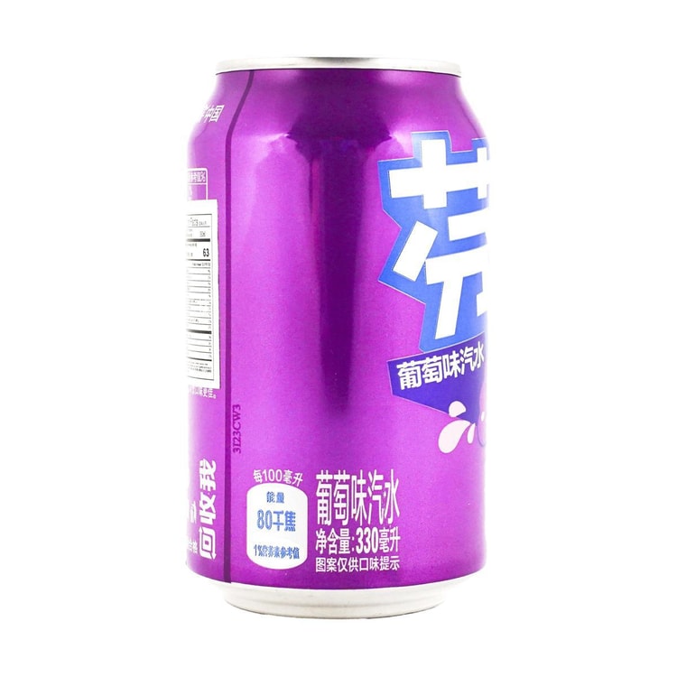 FANTA.CHINA ファンタ グレープ風味ソーダ - 11.2液量オンス 輸入缶 - Yami