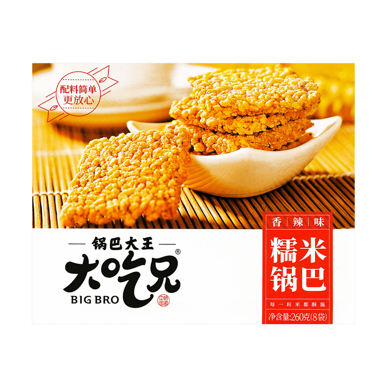 粮悦  大吃兄小糯锅巴 香辣味 260g 9